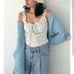 Snidel Fluffy Bolero Cardigan & Frill Cami