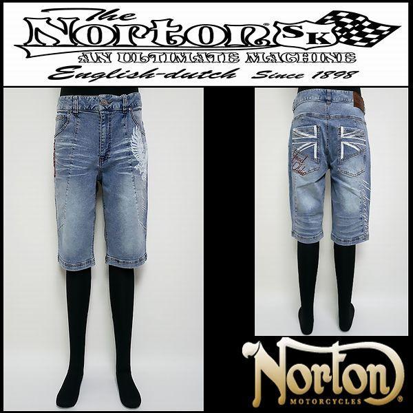 New Norton Stretch MAX Denim Shorts Denim Pants Indigo L