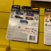 Disney Hot Wheels Real Riders complete set 2019