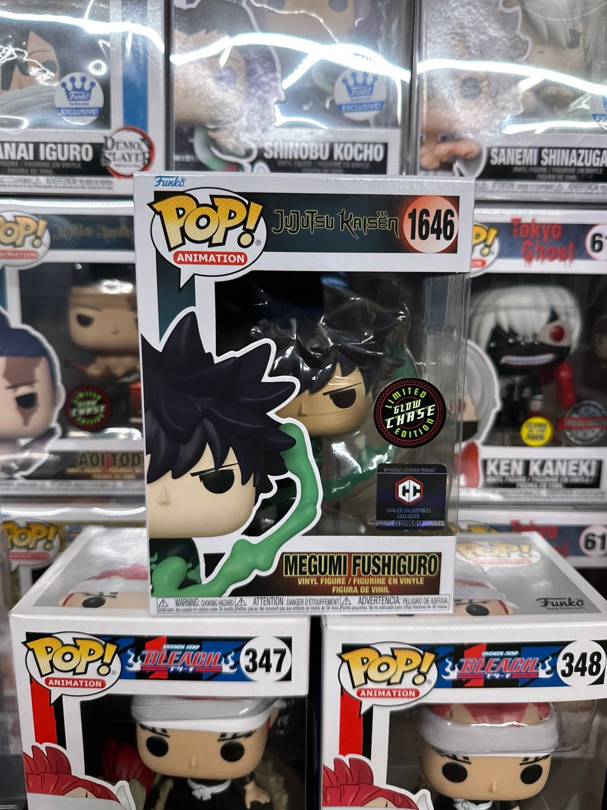 Megumi Fushiguro Chase Jujustsu Kaisen Funko Pop