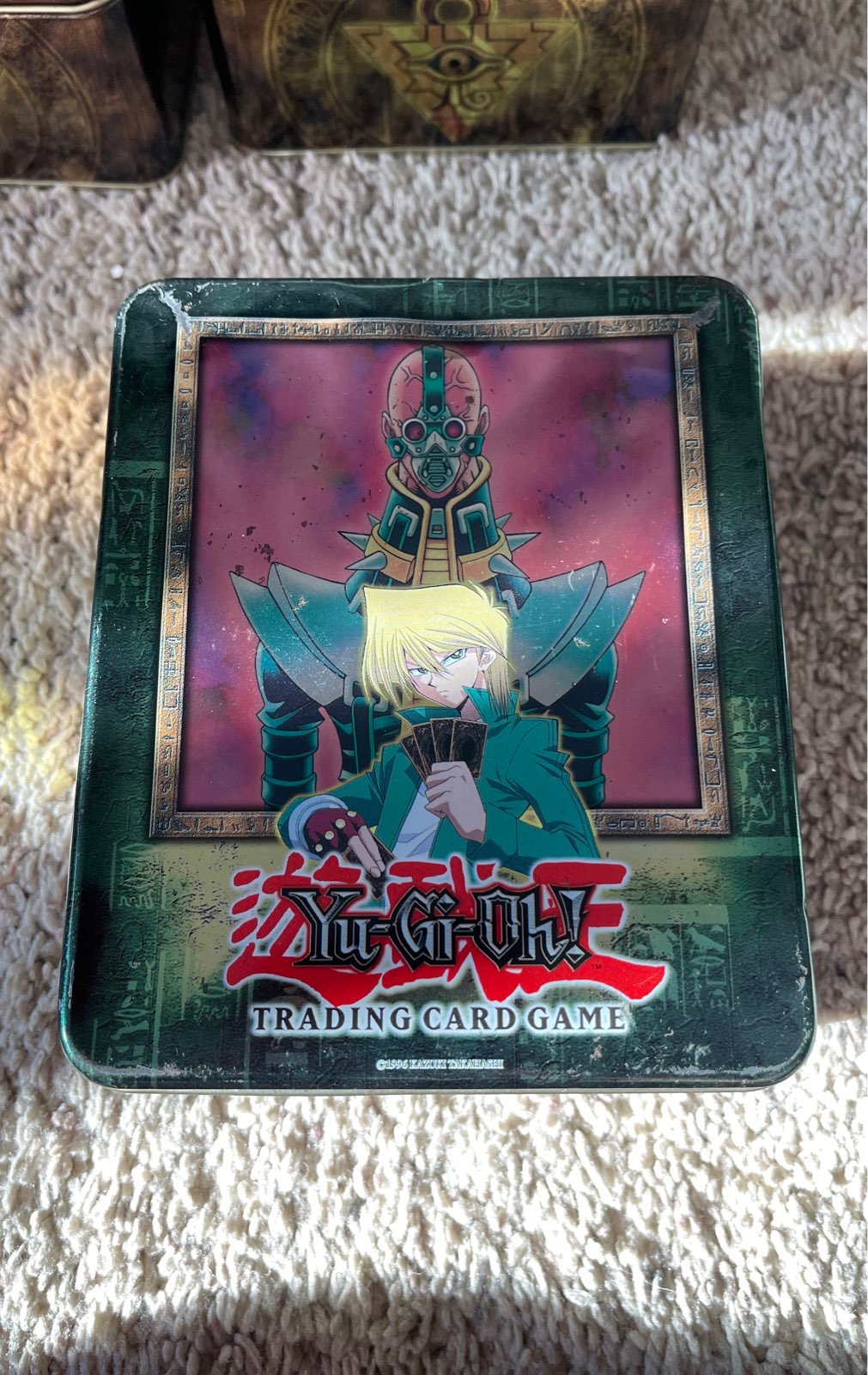 Yugioh jinzo vintage empty tin