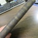 ANTIQUE HUGARIAN BIBLE APPROX 1899