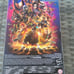 Gi joe 6 lot