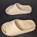 Adidas Yeezy Beige Slide Men’s Size 9.5 US Used Slippers Sneaker