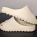 Adidas Yeezy Beige Slide Men’s Size 9.5 US Used Slippers Sneaker