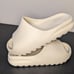 Adidas Yeezy Beige Slide Men’s Size 9.5 US Used Slippers Sneaker