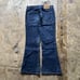 Made in USA 70s SWIFT bush pants, size 31 inches.