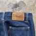 Made in USA 70s SWIFT bush pants, size 31 inches.