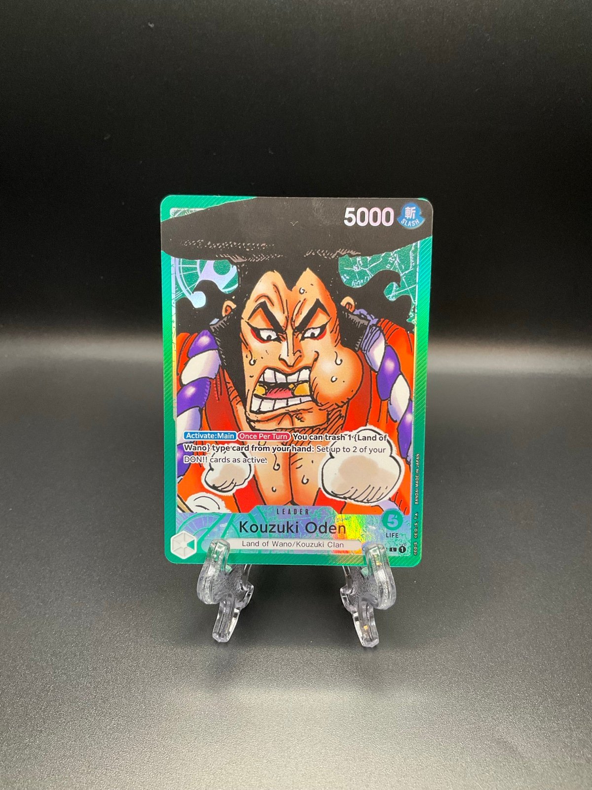 One Piece tcg Kouzuki Oden Alternate Art Leader from op01 Romance Dawn set