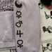 Sailor Moon Hoodie