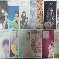 miwa Fan Club Magazine - Complete Set of 38 Issues