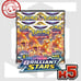 English Brilliant Stars [5 Pack Bundle]