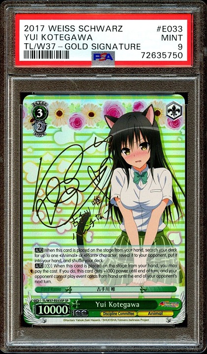 Weiss Schwarz PSA 9 Yui Kotegawa (SP) - To Loveru Darkness 2nd (TL/W37)