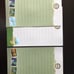 Nintendo Pokémon Bundle: Detective Pikachu DVD, Book, Poster, Stationary, Cards