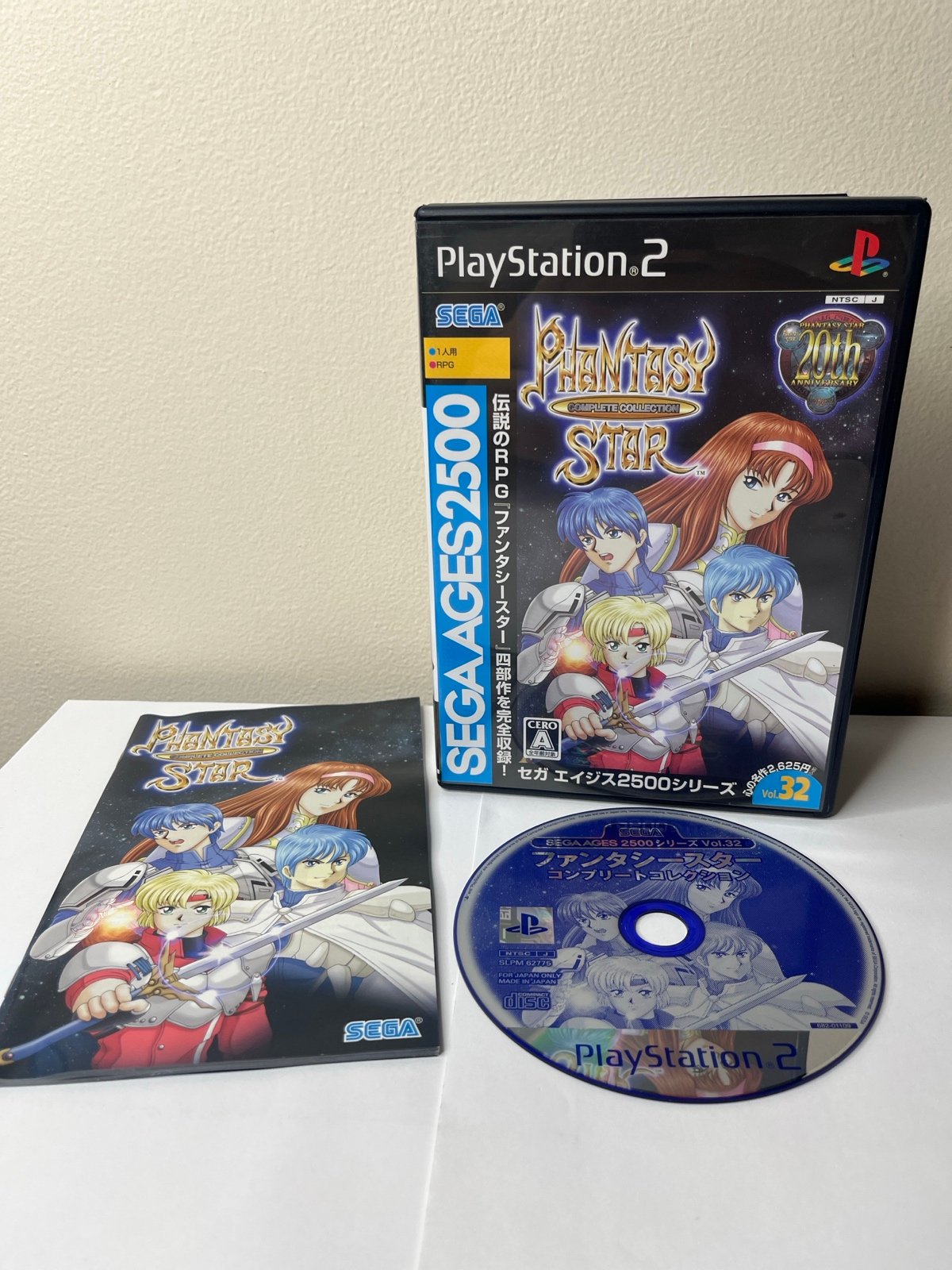 Sega Ages 2500 Vol. 32 Phantasy Star Complete Collection for PlayStation 2 *JP*