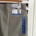 Men’s Hurley shorts. Hybrid walk short. Regular fit.