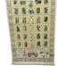 Vtg 30s Arm & Hammer Birds Nature's Protector Poster Advertising Store Display