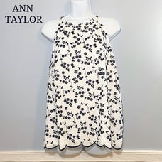 Ann Taylor Floral Tunic Halter Top Medium