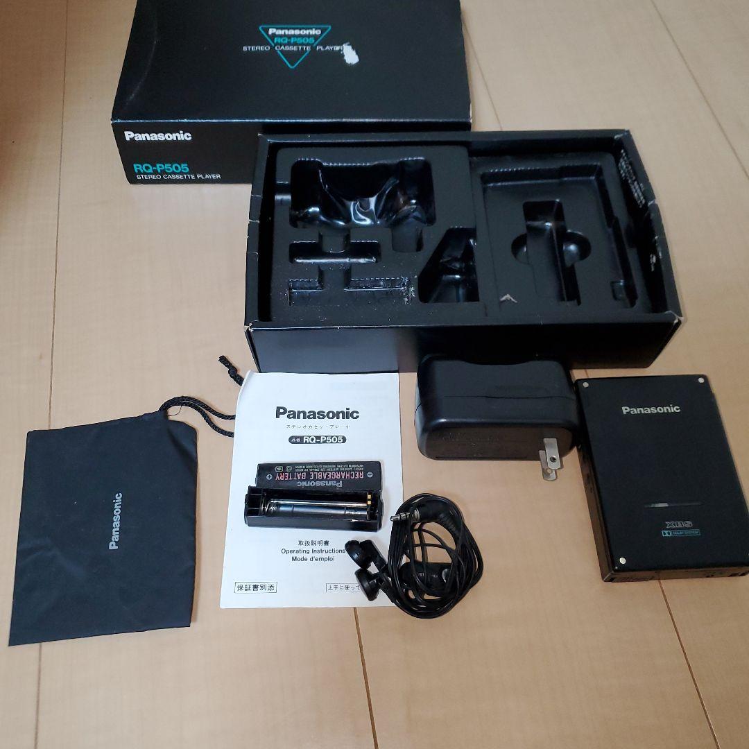 Junk Panasonic Cassette Player RQ-P505