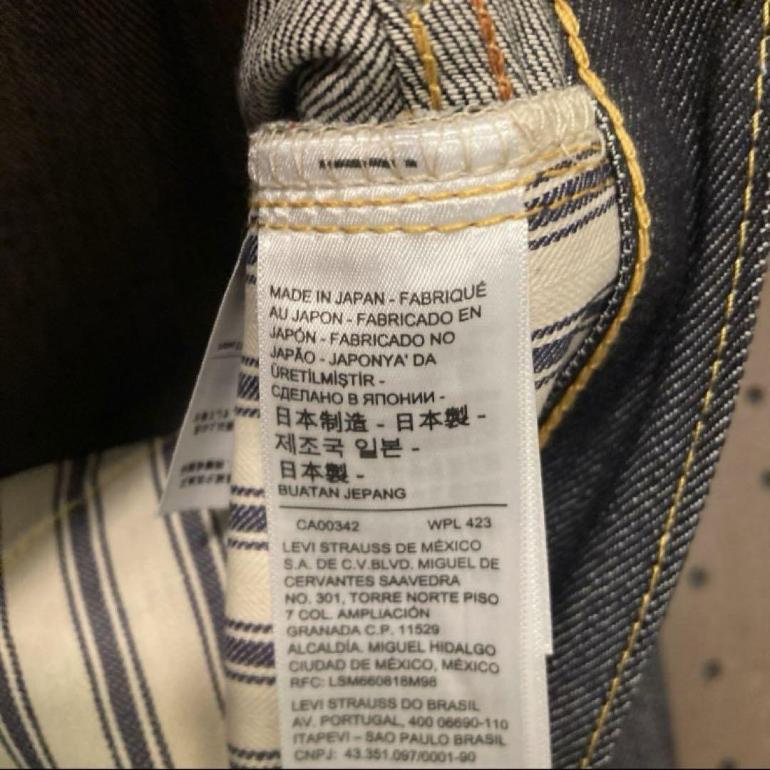 大量入荷 Levi's大戦 LVC 44501-00088 S501XX L34 W40 パンツ