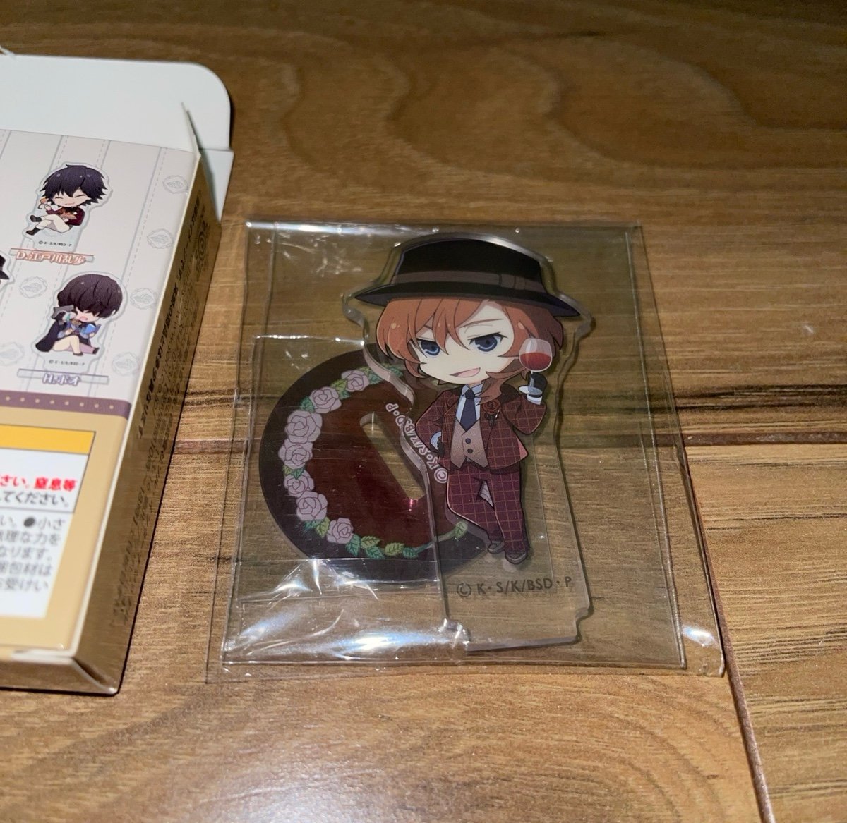 Chuuya Nakahara Bungo Stray Dogs Acrylic Stand Japanese Merchandise