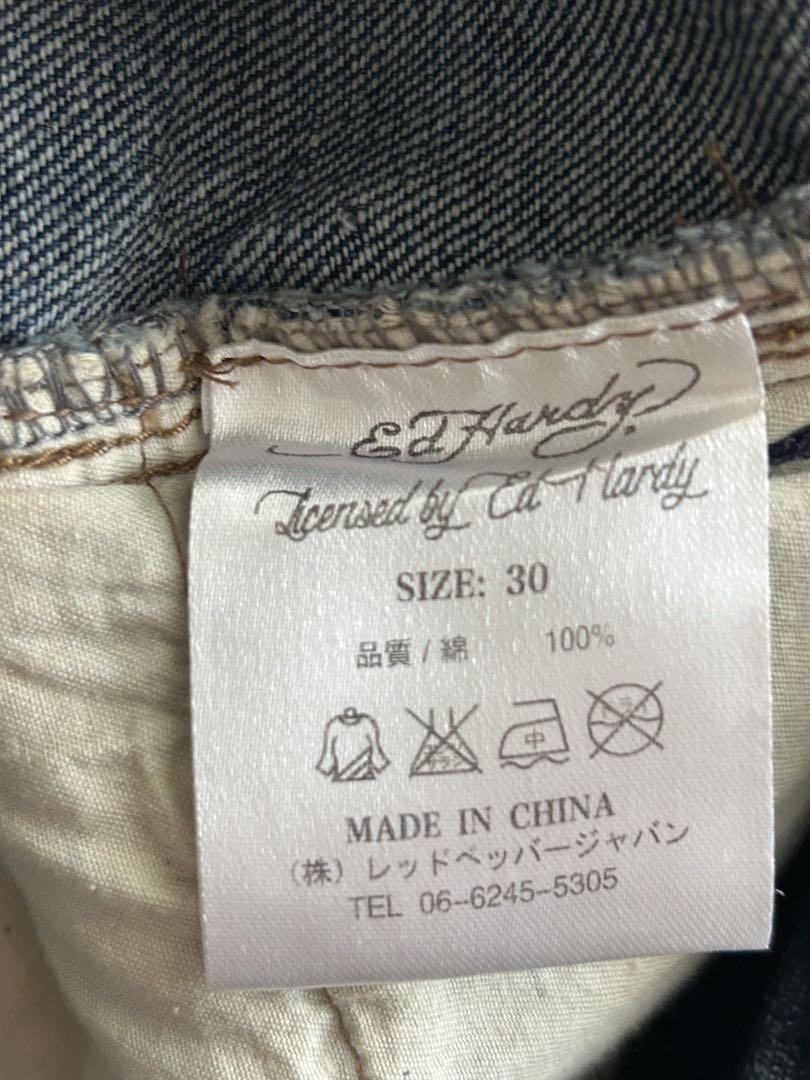 Ed Hardy Smokin BRAD Gold Logo Embroidered Denim Pants