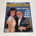 Penthouse Magazine 15th Anniversary Issue Miss America