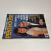 Penthouse Magazine 15th Anniversary Issue Miss America