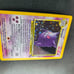 Gengar 5/62 Fossil Holo