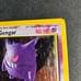 Gengar 5/62 Fossil Holo