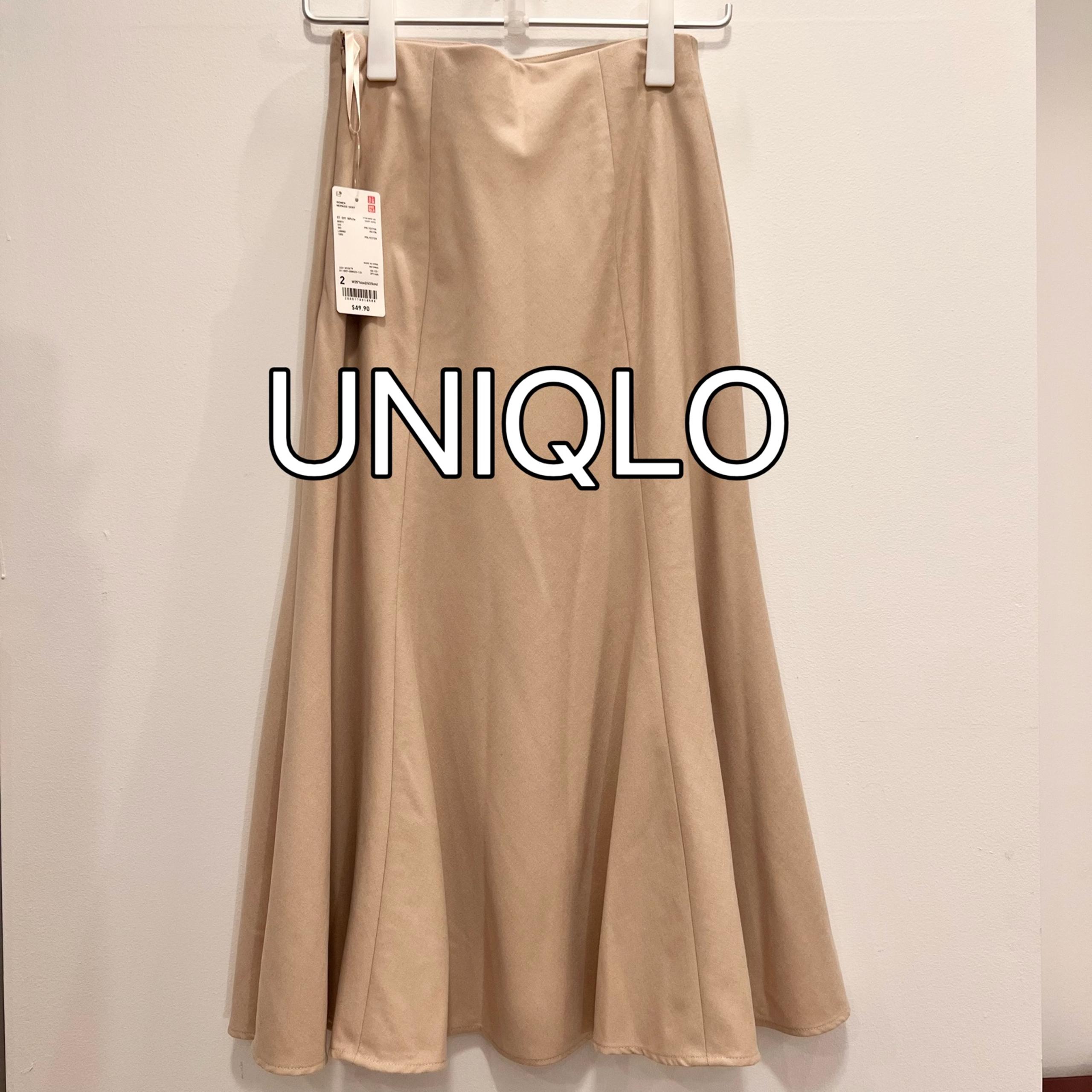 NWT UNIQLO women skirt