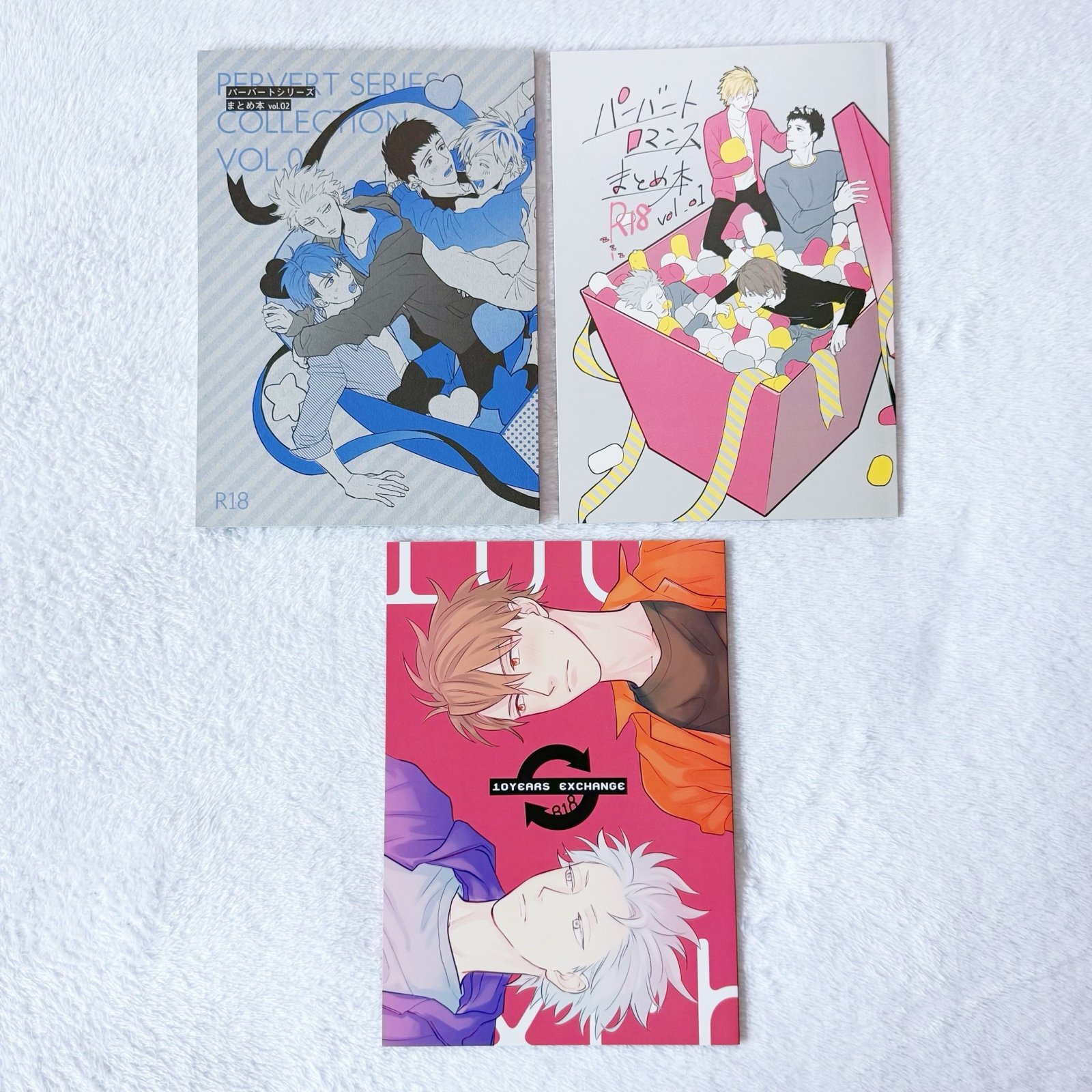 Kaniteki Pervert Romance yaoi/BL Japanese Doujinshi Manga Bundle Set