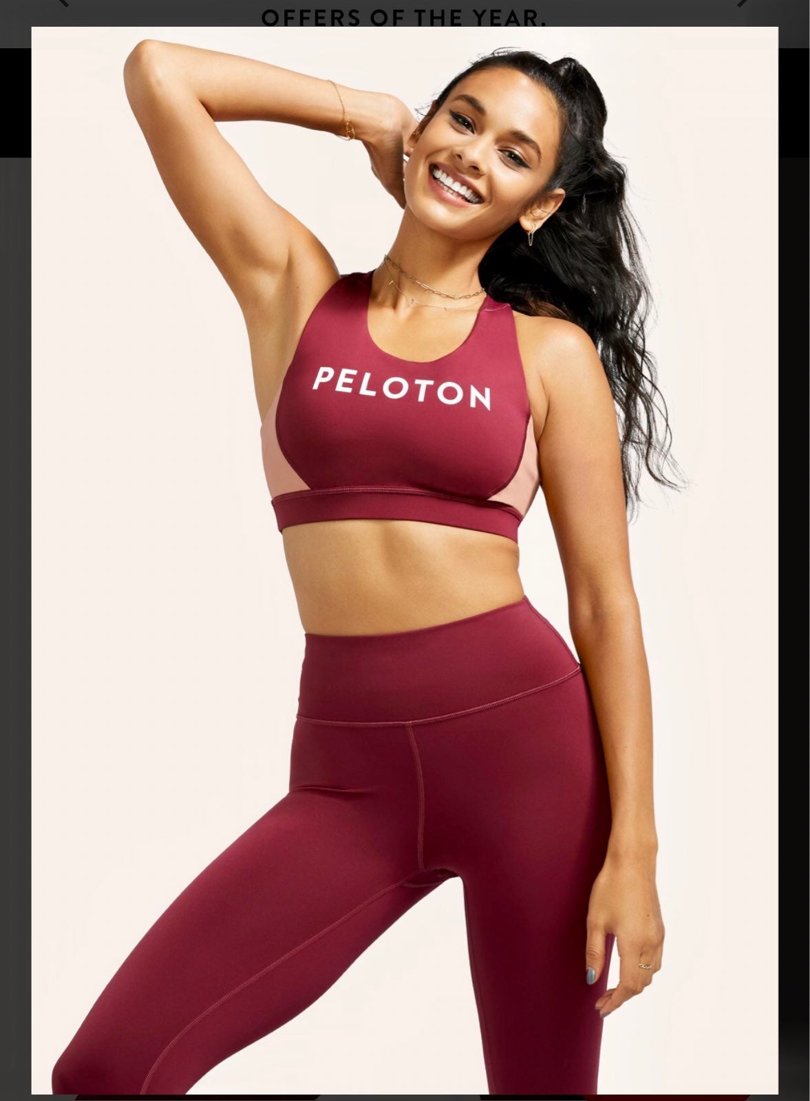BNWT Peloton Move Mission Strappy Sports Bra