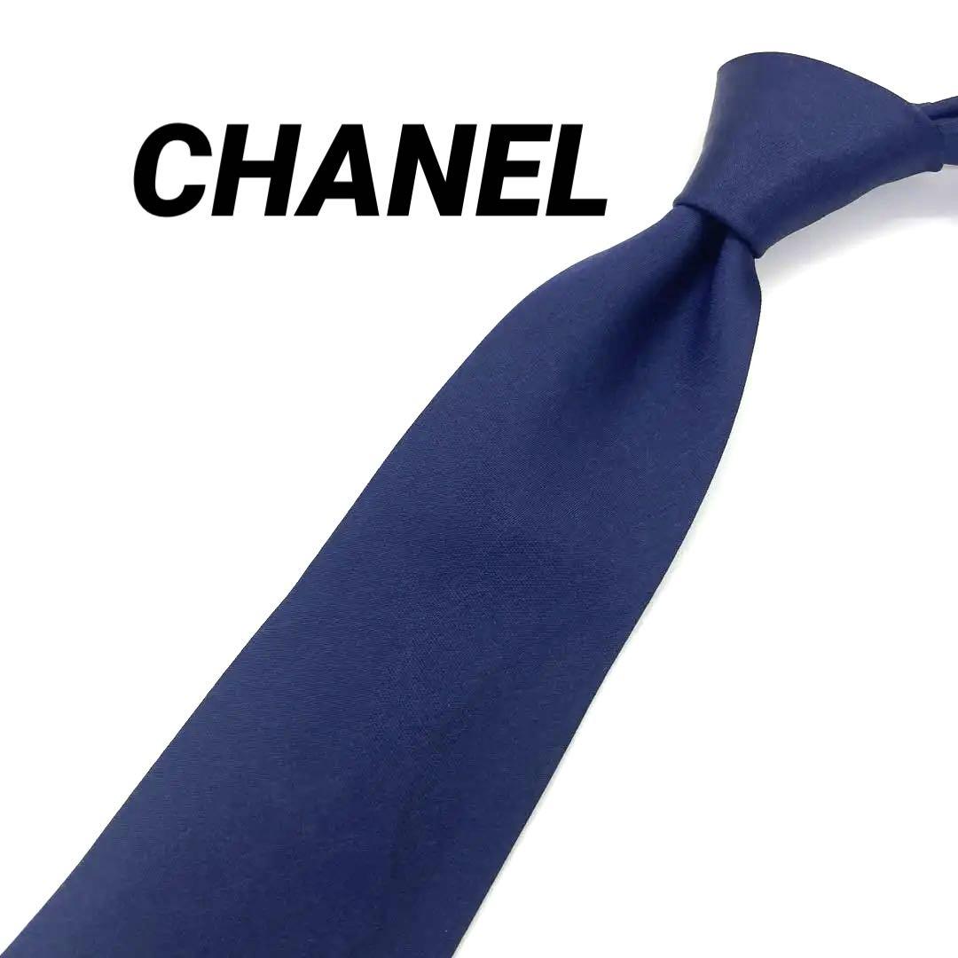Chanel Navy Silk Tie with Coco Mark Logo