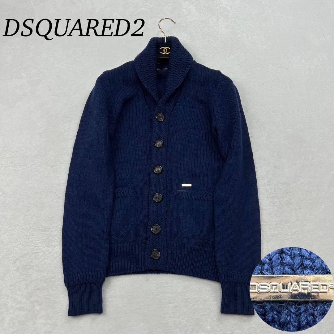 F786 Brand New Unused XS DSQUARED2 Thick Cardigan Men's