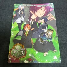 Clover Country's Alice: Visual Fanbook (New Edition)