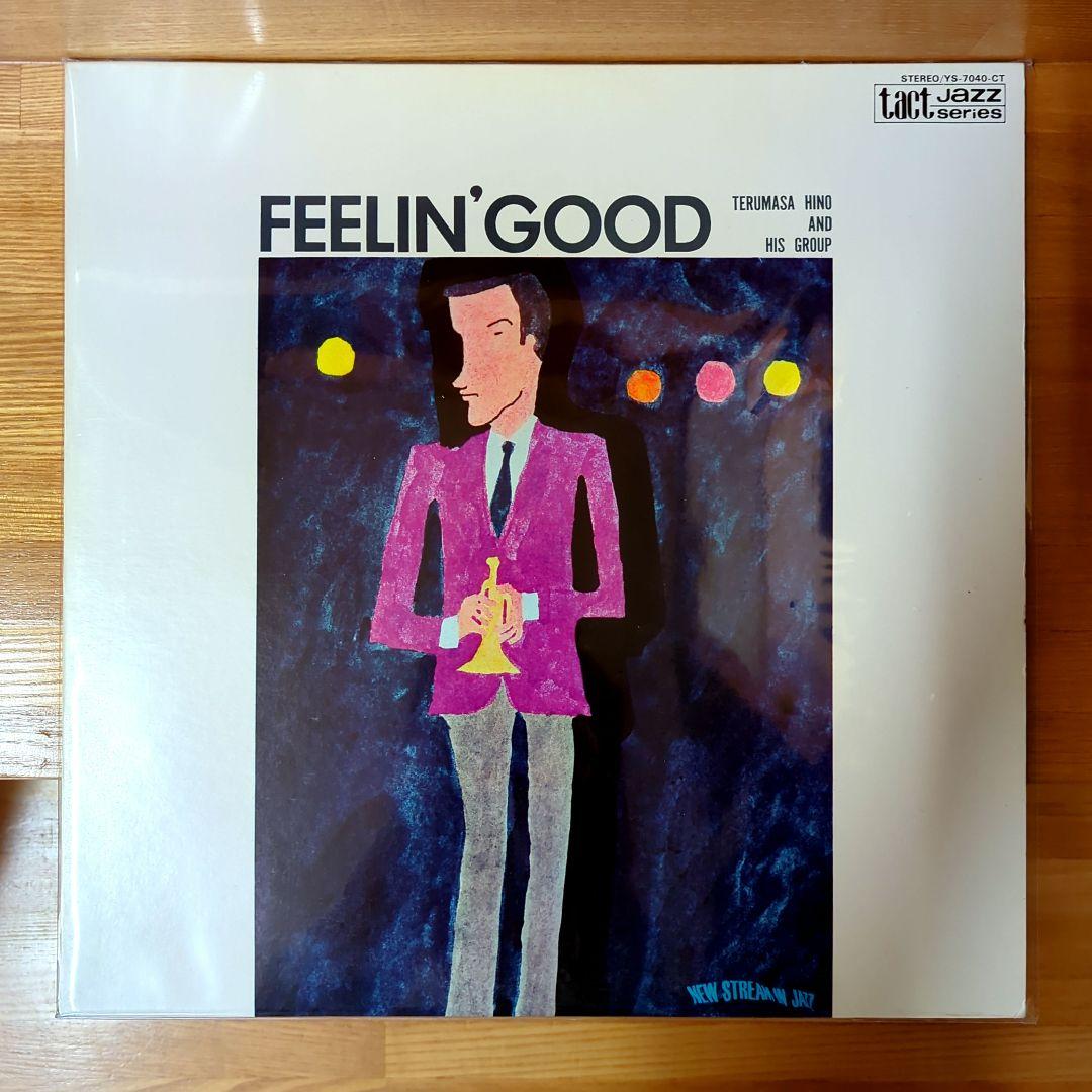 【新作入荷!!】 LP Terumasa Good Feelin' – Hino 邦楽