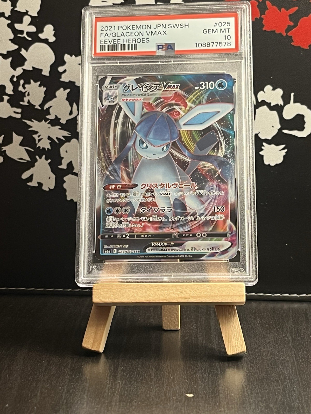 PSA 10 - 2021 Japanese Sword & Shield Eevee Heroes Glaceon VMAX 025/069 Full Art