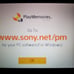 Sony Cybershot #DSC-W710 Silver