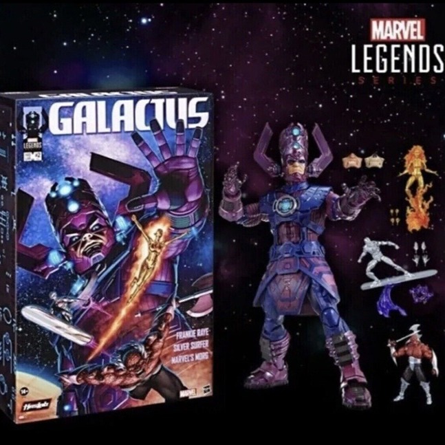 Haslab Galactus NEW IN BOX