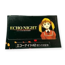 Sony PlayStation 1 PS1 Echo Night 2 Horror Vintage VTG Memory Card Sticker