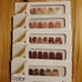 Color Street Nails Cookie Swap Bundle