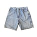 Wrangler 40 Carpenter Blue Jean Denim Shorts Pockets Summer Medium Wash