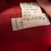 Red Terry skirt suit
