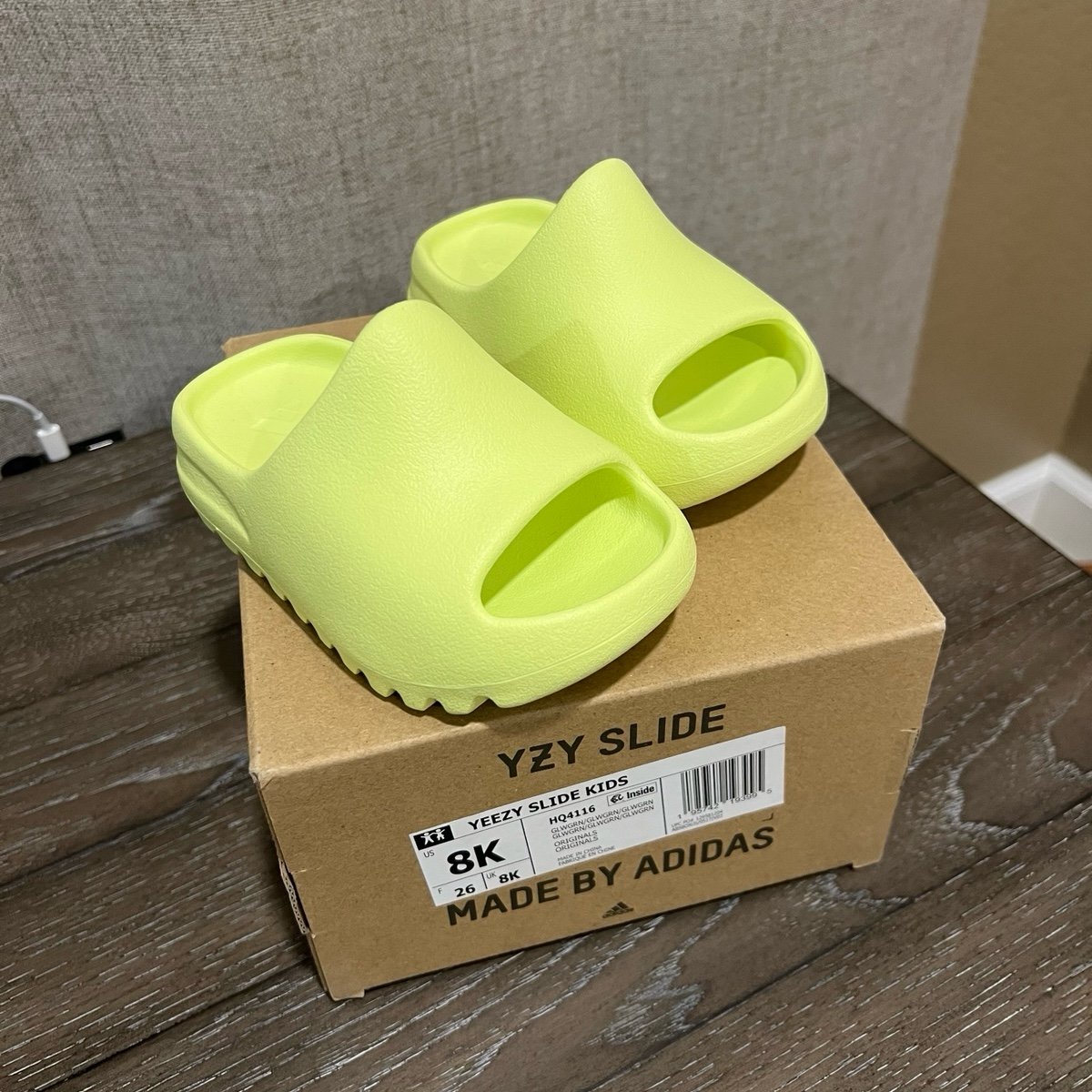 Yeezy slides