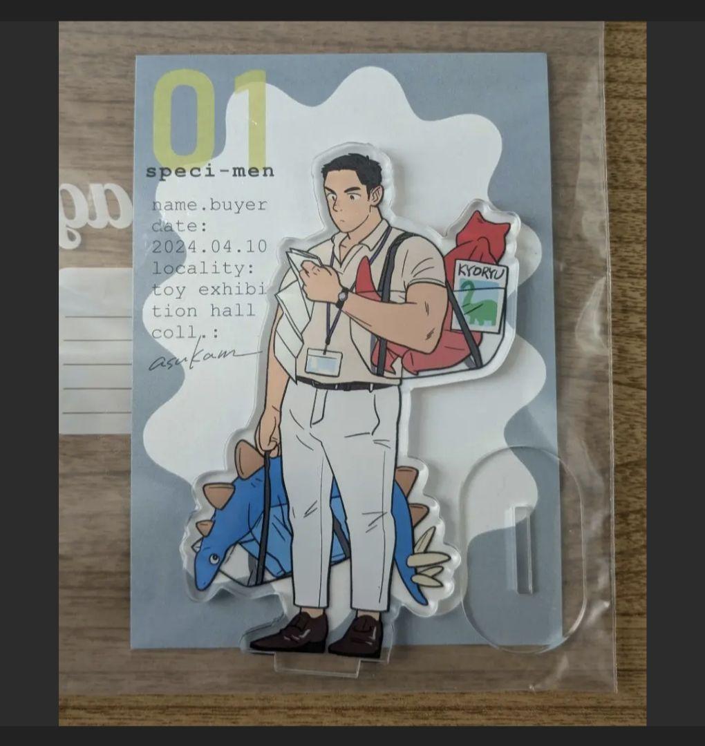 Asuka-mu [speci-men] -1- buyer [Acrylic Stand]