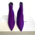 New In Box Good American High Kickstand Neoprene Bootie In Purple