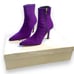 New In Box Good American High Kickstand Neoprene Bootie In Purple
