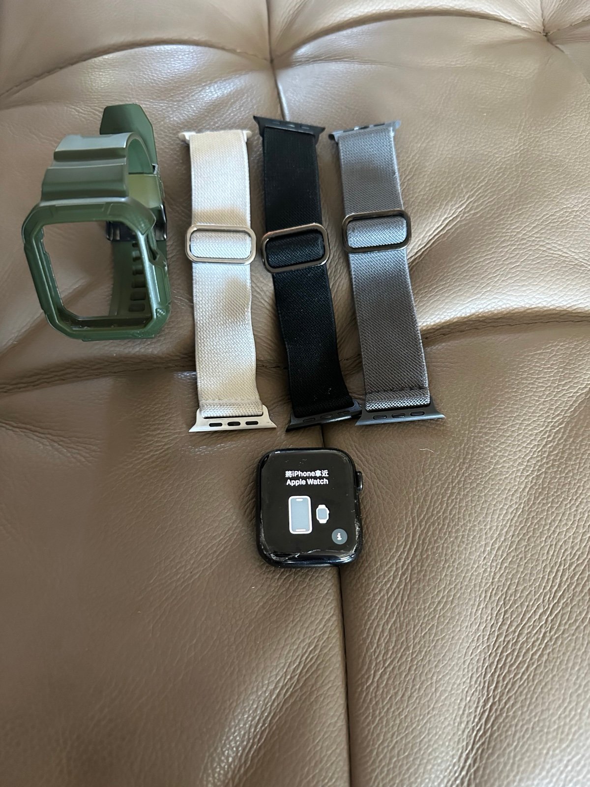 Apple Watch