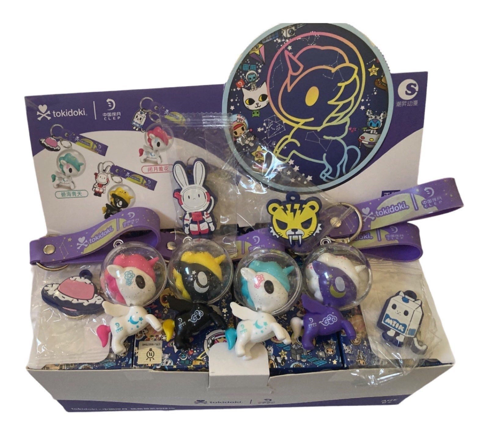 Tokidoki x CLEP Unicorno set exclusive htf